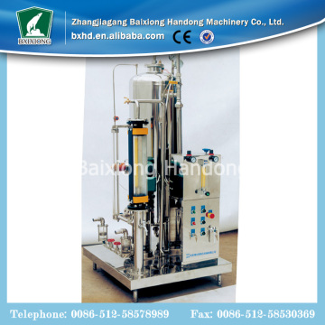 Beverage mixing machine