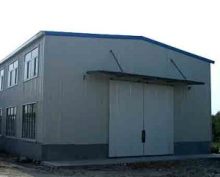 Building Steel & Structure