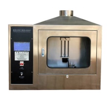 Flammability Test Furnace & Machine for Building Materials