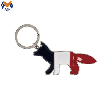 Metal Custom Dog Pattern Keychain With Logo