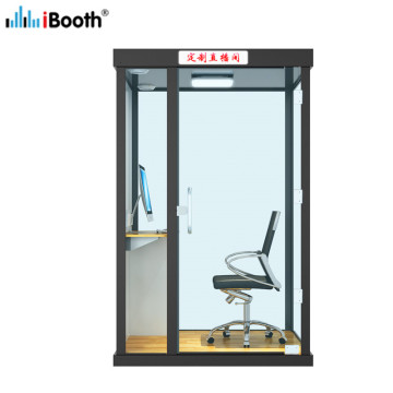 Portable soundproof recording booth