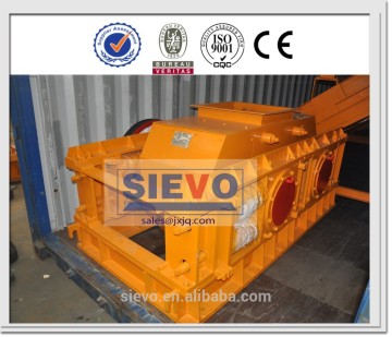 Double Roller Coal Crusher/Double Roll Crusher