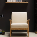 Mid Century Retro Wood Frame Leather Lounge Armchair