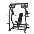 Iso-Lateral Shoulder Press Hammer Strength Machine