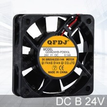 6015 24v super thin cooling fans low noise quiet cooler fan