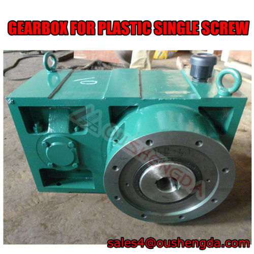 gearbox pengurang rpm untuk extruder plastik skru tunggal / kotak gear untuk kotak gear extruder / extruder