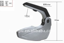 PU+Aluminium universal luxury armrest, adjustable armrest