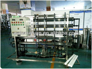 Drinking water treatment plant/Ro pure water plant