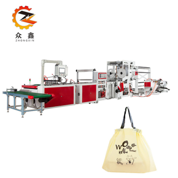 Zhongxin Rope threading Shopping Plastic Bag making equipment