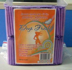 OEM Sanitary Napkin as Customers Request and Quality