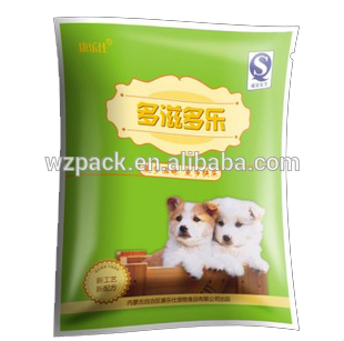 20kg pearly laminated pp woven pet food bag,rice bag