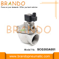 353 Serie 2,5 &quot;Valvola a solenoid a getto a impulso SCG353A051