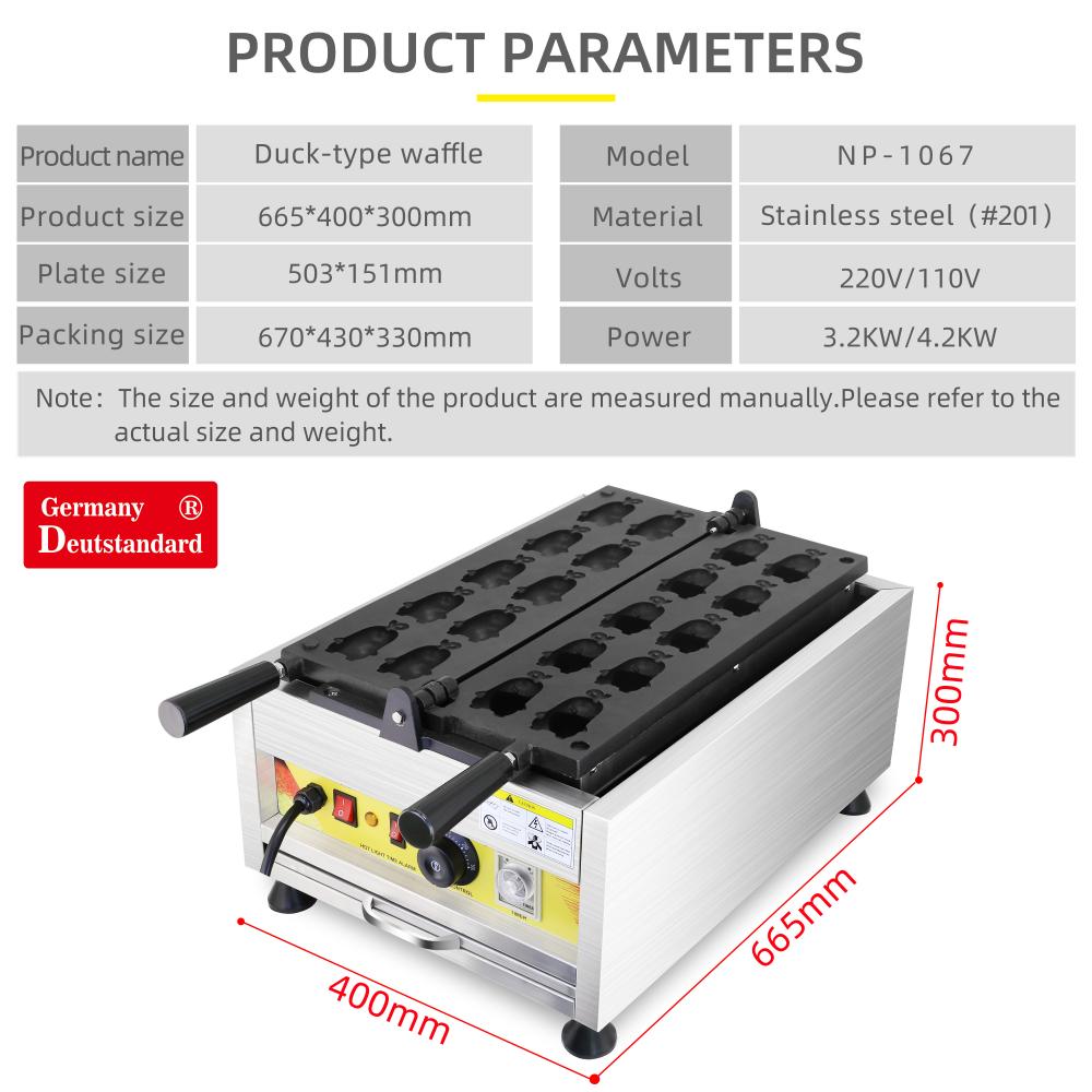 Entenform Waffelmaschine zum Verkauf