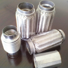 SUS304 Flex Exhaust Coupling