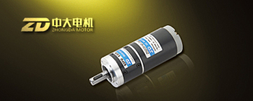 40w dc gear motor ningbo