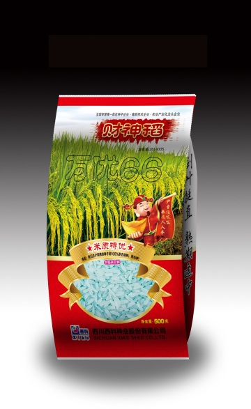 Wanyou 66 Indica Hybrid Rice Variety