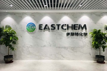 Polycarboxylate Superplasticizer HPEG Powder