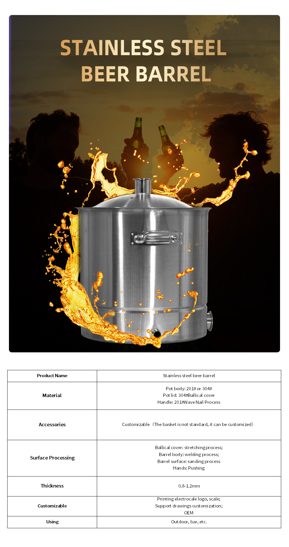 Anti Bacterial Stainless Steel Beer Barrel