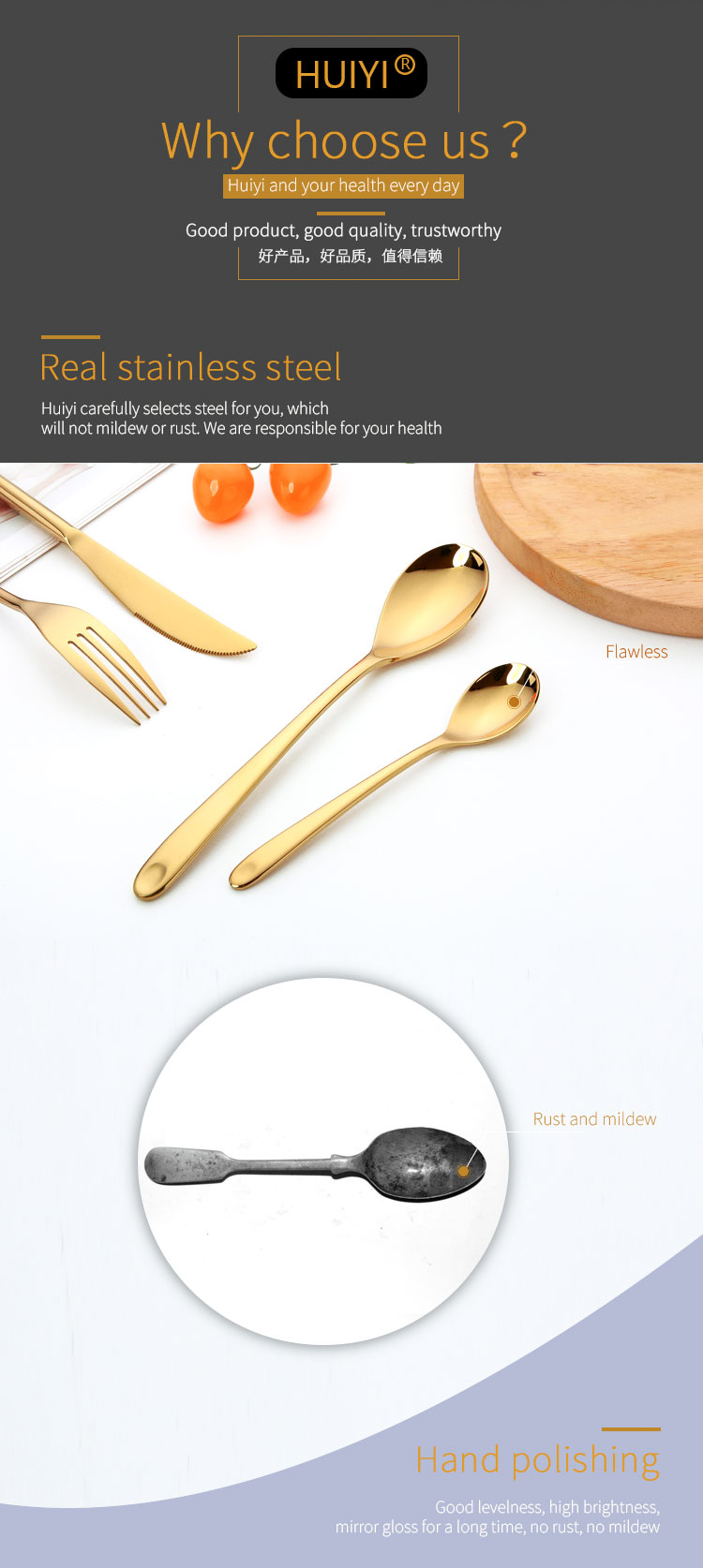 Stainless steel cutlery_03