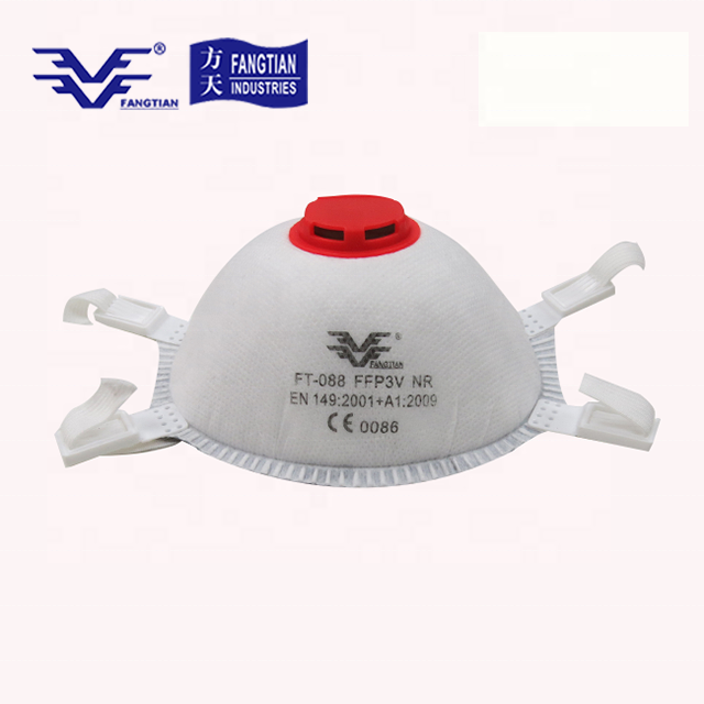 Disposable Cup-Shaped Respirators