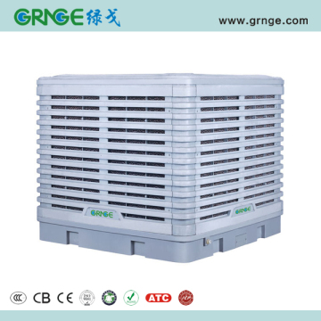 Evaporative air cooler desert air cooler mobile air cooler