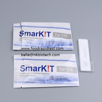 Antibiotics Rapid Test Kit Food Diagnostic Test Strip
