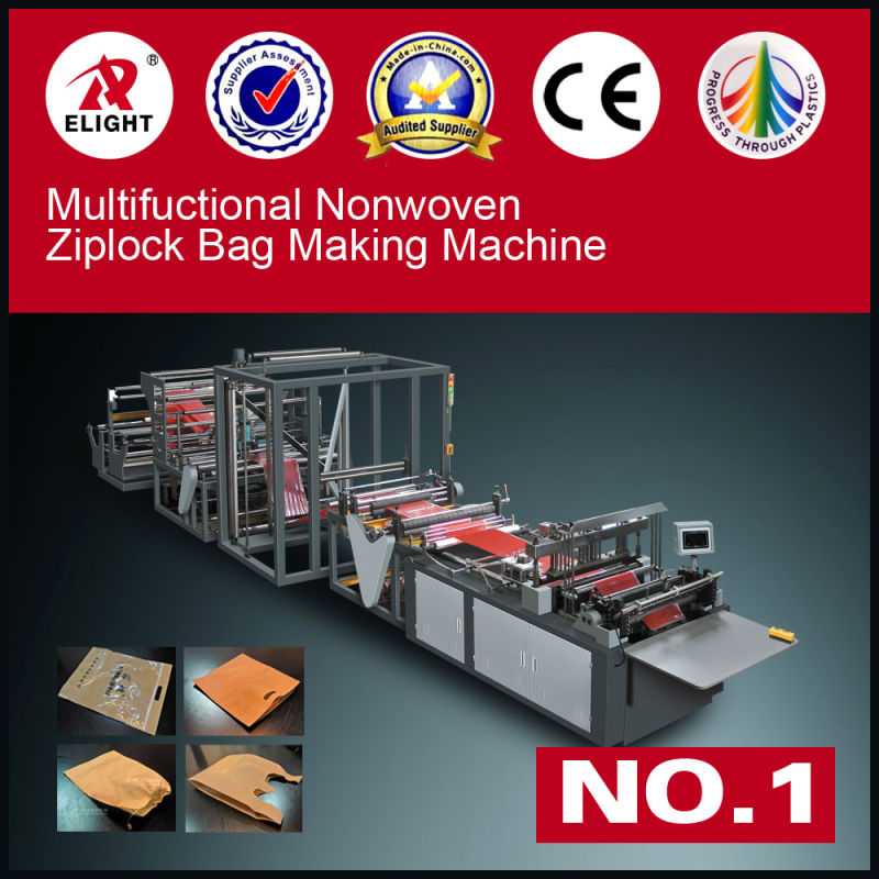 Nonwoven Bag Making Machine Price, Vest Bag Making Machine