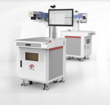 LSU UV Laser Marking Machine