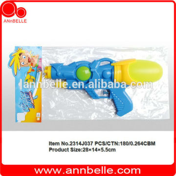 kids water gun kids outdoor toy kids water game