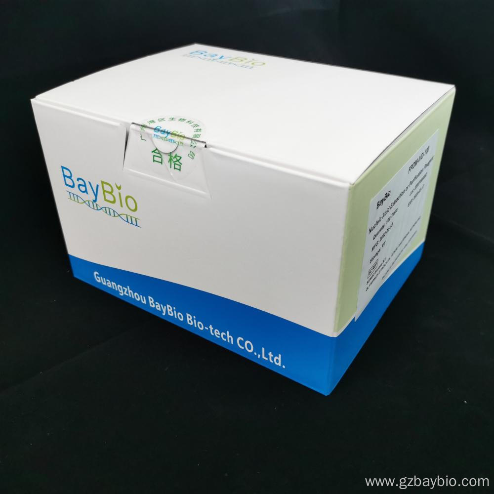 High purity DNA extraction kit from FFPE samples