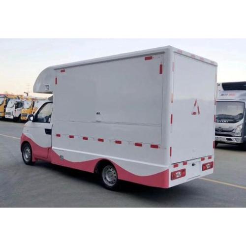 Small outdoor mobile fast food van