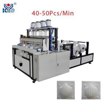 Adjustable Buckle Head Strap Cup Mask Making Machine