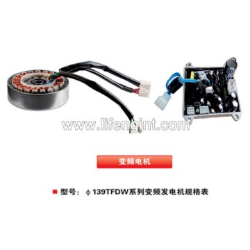 Gasoline Inverter Stator Rotor Alternator