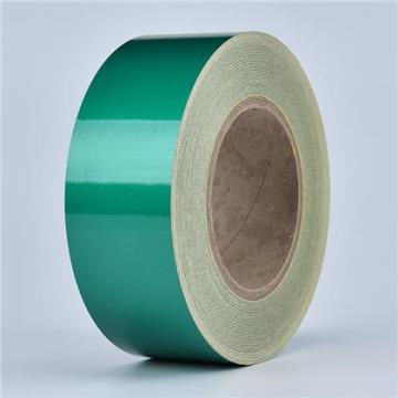 Advertisement Grade Reflective Tape