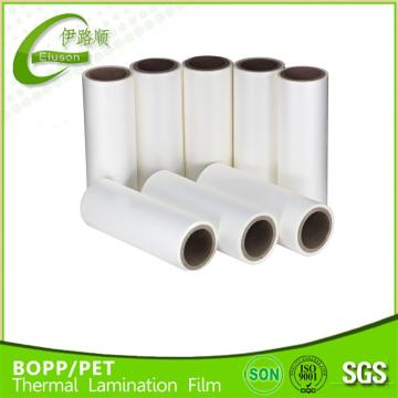 2014 new thermal opp lamination film pet plastic film