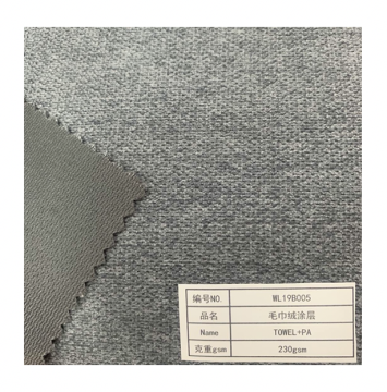PU coating nylon polyester towel corduroy fabric