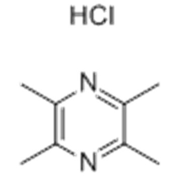 リグストラゾイン塩酸塩CAS 76494-51-4