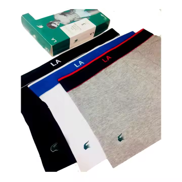 3-in-1 Boxer Shorts for Men - Any Brand, Big Brands, Cheap Prices