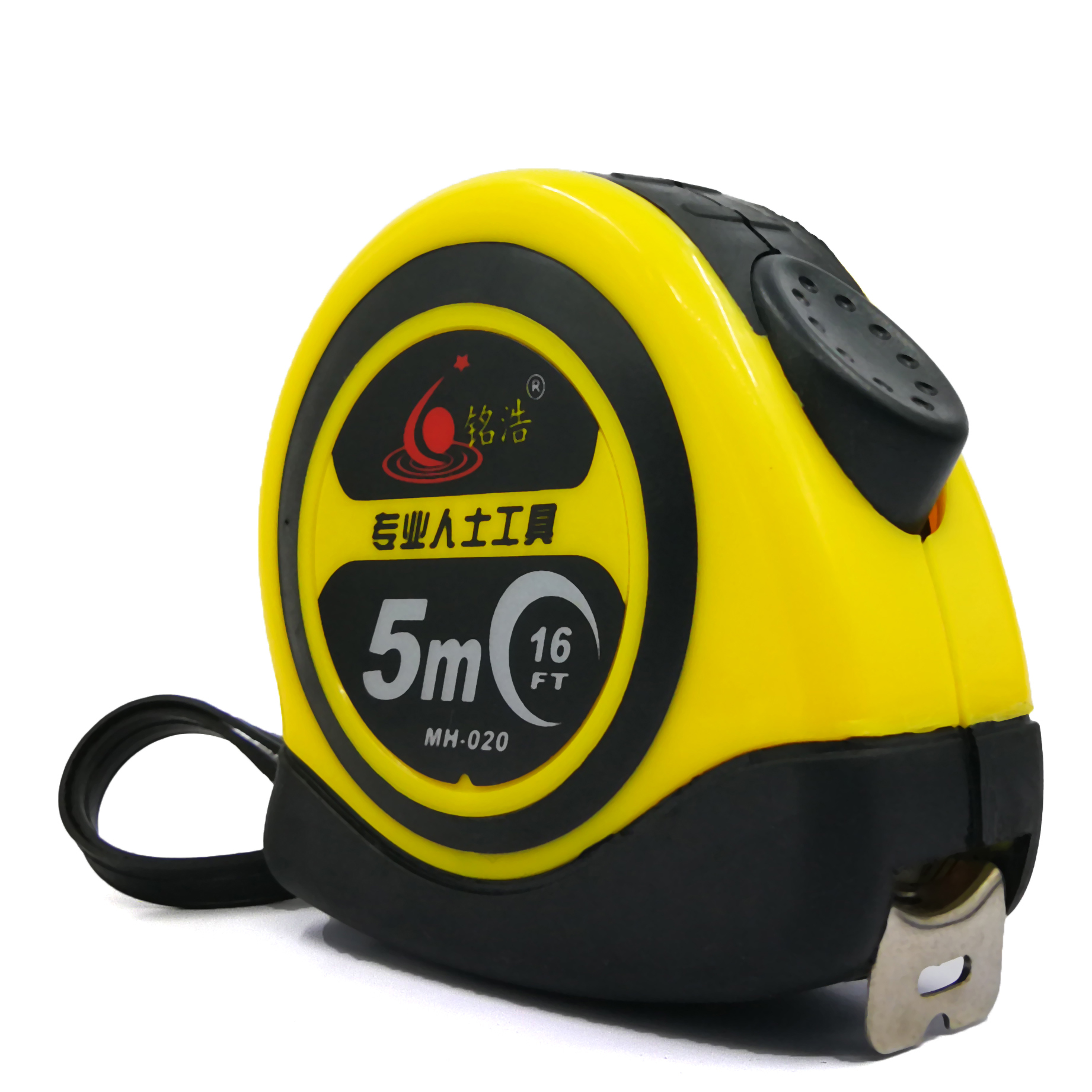 Absrubber Tape Measure Absrubber Tape Measure