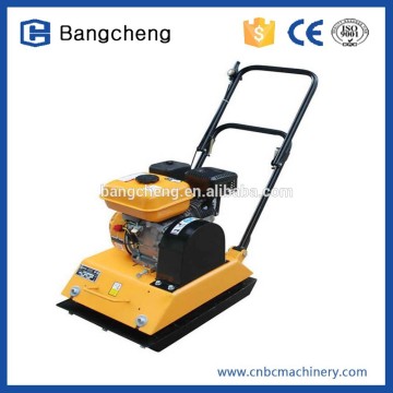 Gasoline Plate Compactor HZR80/90 / plate compactor HZR80/90 - Buy Vibratory Plate Compactor/Gasoline Plate Compactor