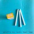 Lae Bright White Wax Candle