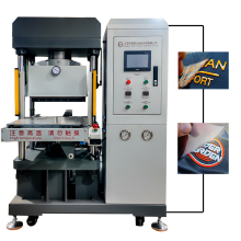 Liquid Silicone Label Forming Machine