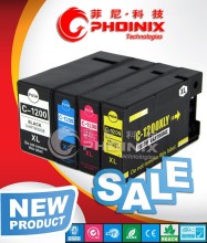 PGI-1200 XL Inkjet Printer Cartridge Compatible for Canon MAXIFY MB2020/MB2320