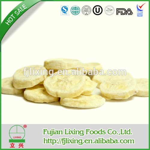 DRIED BANANA VACUUM FREEZE DRIED