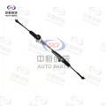 Sistem de directie pentru Chery Arrizo 7