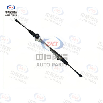 Sistem de directie pentru Chery Arrizo 7