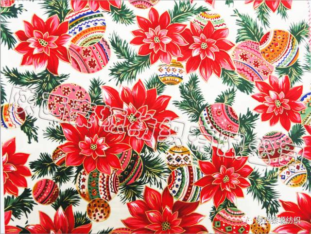 Christmas fabric