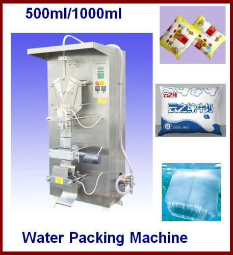 Cheap Juice Pouch Packing Machine/Liquid Bag Packing Machine