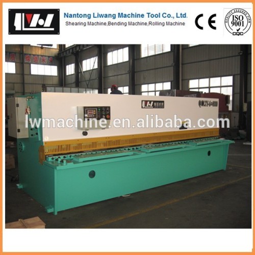 QC12Y-4x2500 cnc shear cutter