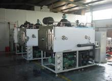 microwave cold drying equipment